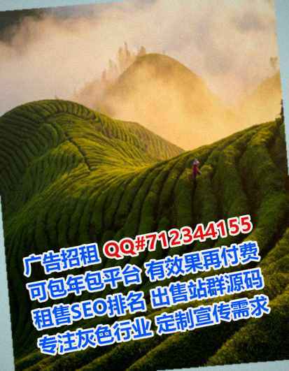 江城捐卵认证工作室